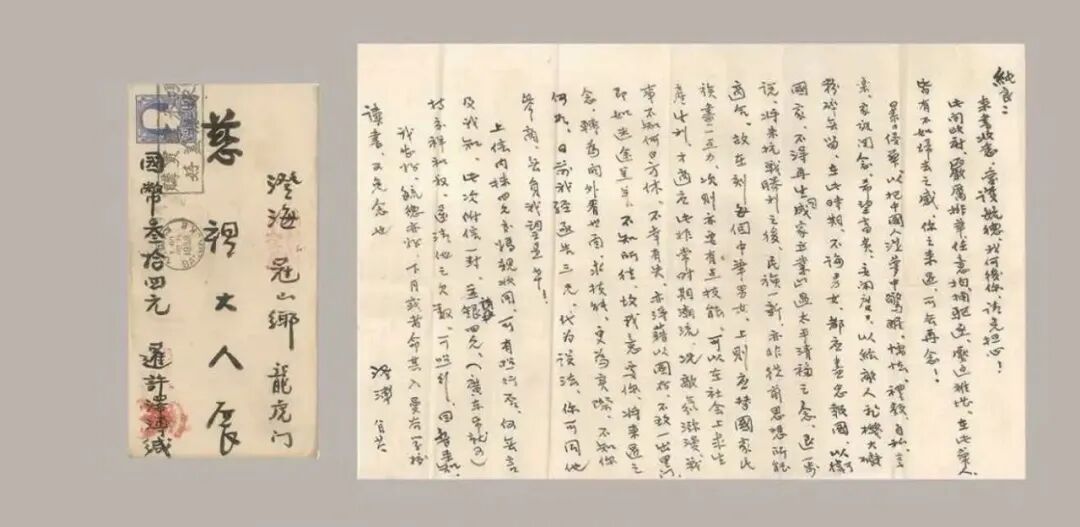 若需了解「星空官方网站入口