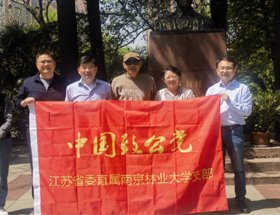 南京市龙蟠路159号 邮编