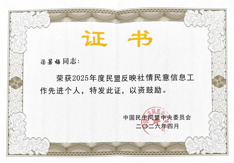 相关文章这样安排可减少漏读与重复检索